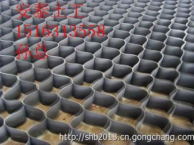 黔江土工格室產(chǎn)品報(bào)價(jià)與土工布選購指南